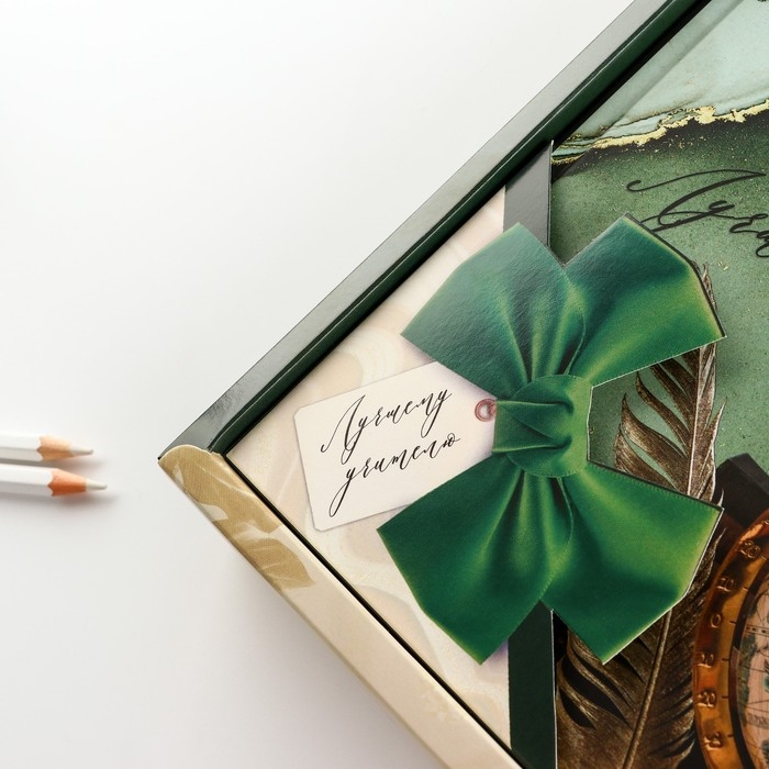 Подарочный набор «Лучшему учителю»: ежедневник и ручка-колокольчик (шариковая, синяя паста, 1 мм) Подарочный набор «Лучшему учителю»: ежедневник и ручка-колокольчик (шариковая, синяя паста, 1 мм)