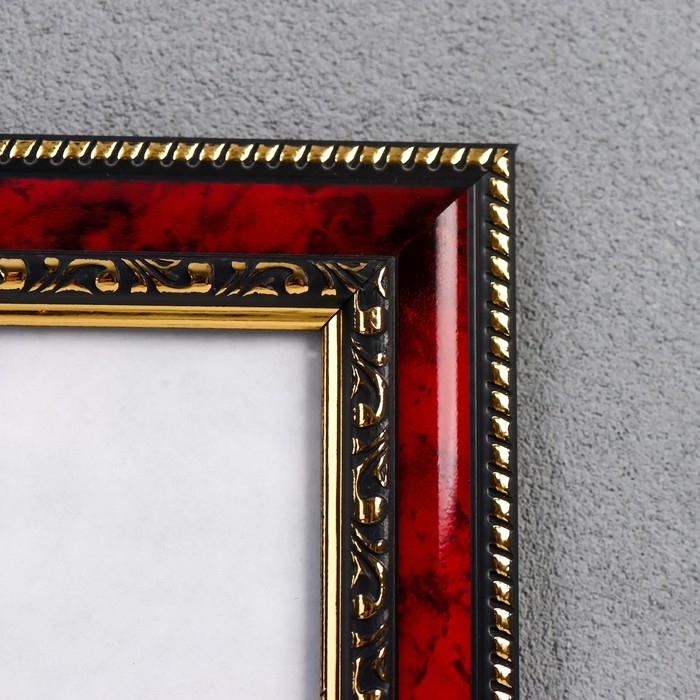 Фоторамка пластик формат 21х30 см яшма (783) Фоторамка пластик формат 21х30 см яшма (783)