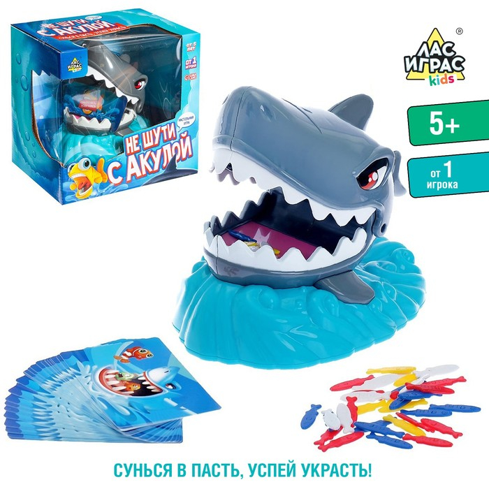 Настольная игра на ловкость «Не шути с акулой», пасть открывается Настольная игра на ловкость «Не шути с акулой», пасть открывается