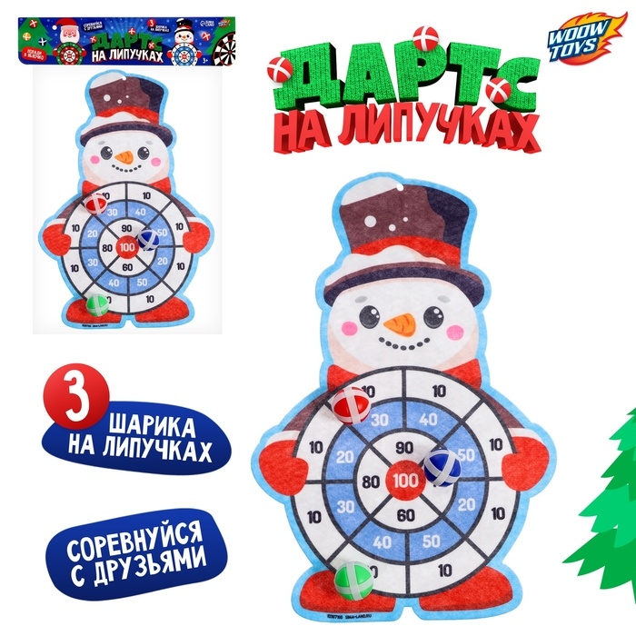 Дартс на липучках «Снеговичок» Дартс на липучках «Снеговичок»