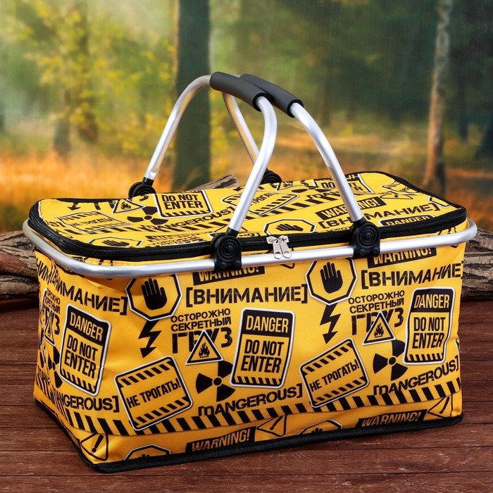 Термосумка Danger, 30 л. Термосумка Danger, 30 л.