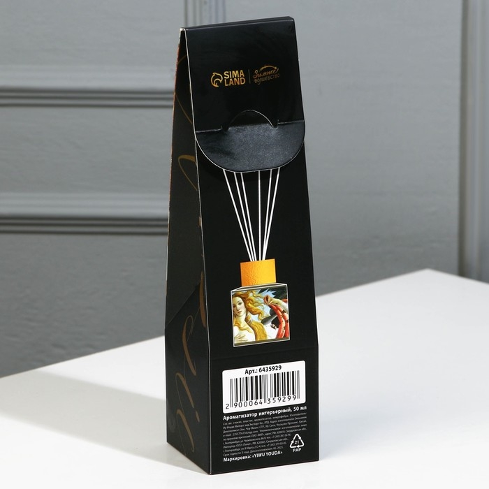 Диффузор ароматический «Боттичелли», аромат лотос, 50 мл.