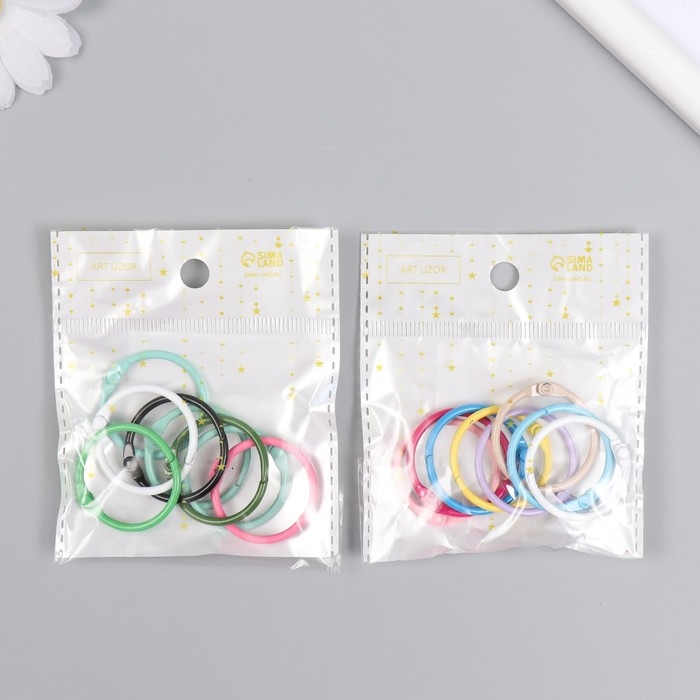 Кольцо для творчества (для фотоальбомов) Кольцо для творчества (для фотоальбомов) "Цвет" МИКС внутр. d= 2,5 см внешн. d=3 см набор 8 шт 91494