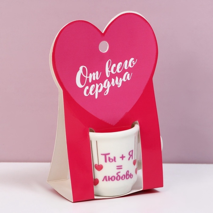 Кружка, сувенир «Тому, кого люблю», 30 мл Кружка, сувенир «Тому, кого люблю», 30 мл