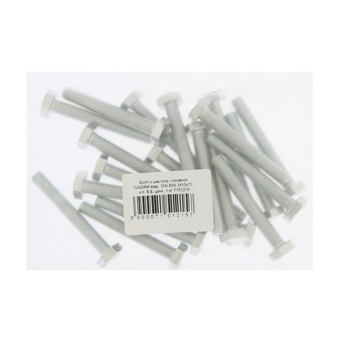 Болт ТУНДРА, оцинкованный, DIN 933, класс прочности 8.8, М10х70 мм, 1 кг Болт ТУНДРА, оцинкованный, DIN 933, класс прочности 8.8, М10х70 мм, 1 кг