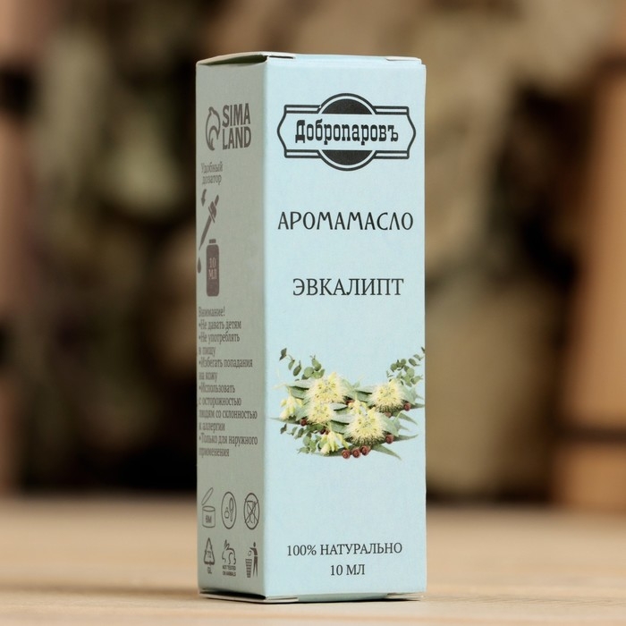 Эфирное масло Эфирное масло "Эвкалипт", удобный дозатор, 10мл, "Добропаровъ"