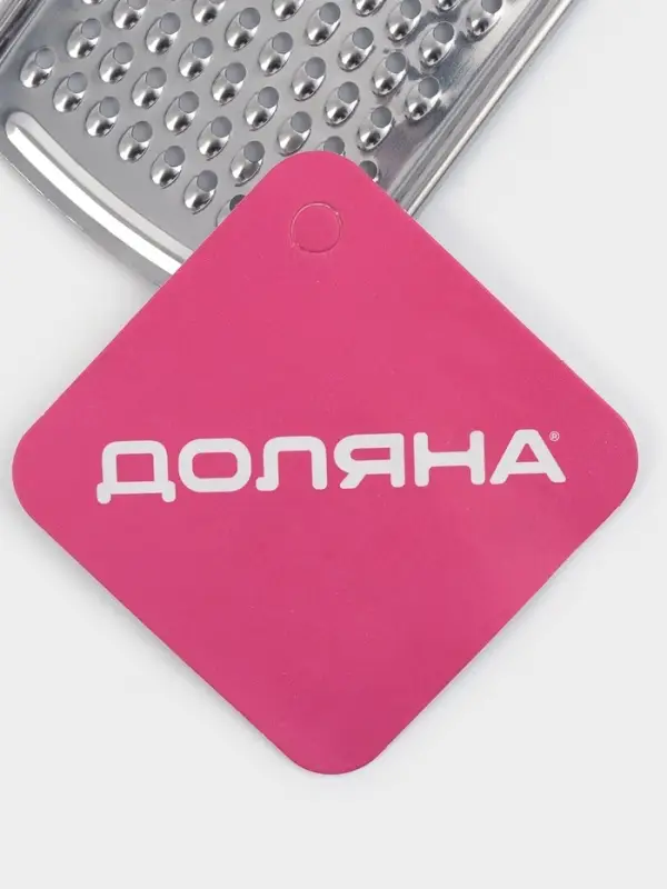Тёрка для сыра мелкая Доляна &laquo;Помощник&raquo;, 21&times;5.5 см, с ручкой, нержавеющая сталь, серебристая