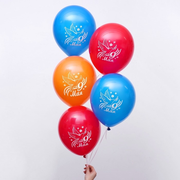 Воздушный шар латексный 12 Воздушный шар латексный 12" "9 Мая", голубь, 25 шт.
