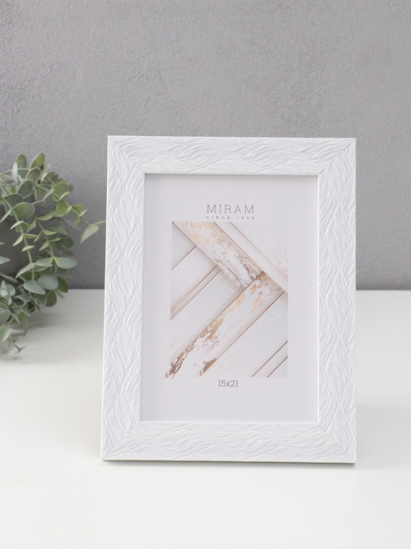 Фоторамка пластик Фоторамка пластик "МИРАМ" 15х21 см, белый, волнистый