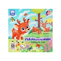 Пластилин &laquo;Луч. ZOO&raquo;, 24 цвета, 360 г