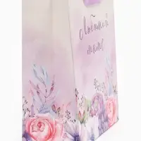 Пакет подарочный ламинированный, упаковка, &laquo;Любимой маме&raquo;, ML 27&times;23&times;11.5 см