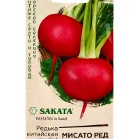 Семена Редька Мисато Ред (китайская, лоба) 0,5 г (Саката)