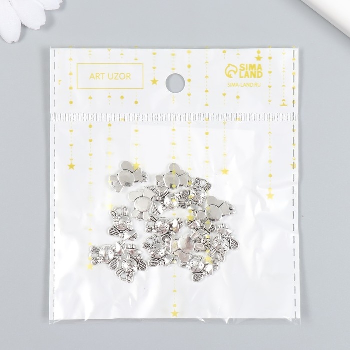 Декор для творчества металл Декор для творчества металл "Зайка с ракеткой" набор 15 шт серебро 1,1х1,5 см