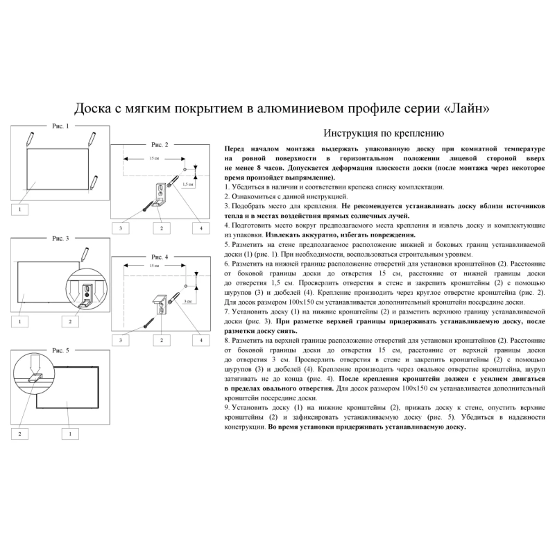 Доска текстильная для информ. 60х90 синяя Attache Россия