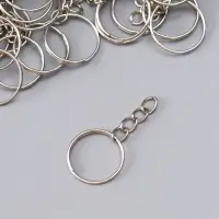 Основа для брелока кольцо металл с цепочкой, серебро d=1.8 см, для цепочки 1.8 см, набор 60 шт.
