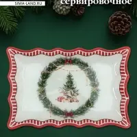 Блюдо новогоднее сервировочное Доляна &laquo;Сказочное настроение&raquo; 29.5&times;19.5 см, стекло, белое, красное