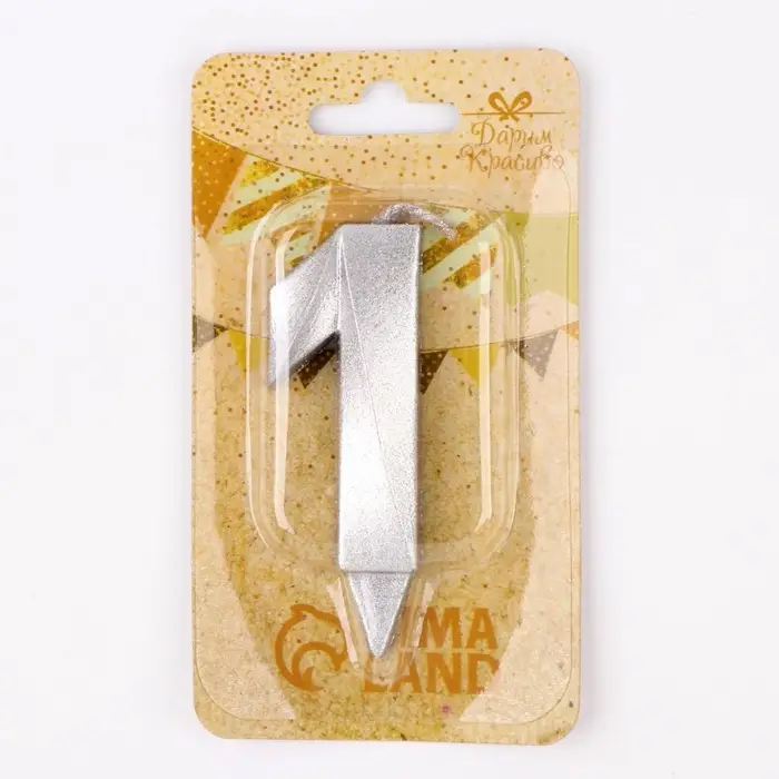 Свеча в торт «Цифра 1», серебряная, 6.5 см Свеча в торт «Цифра 1», серебряная, 6.5 см