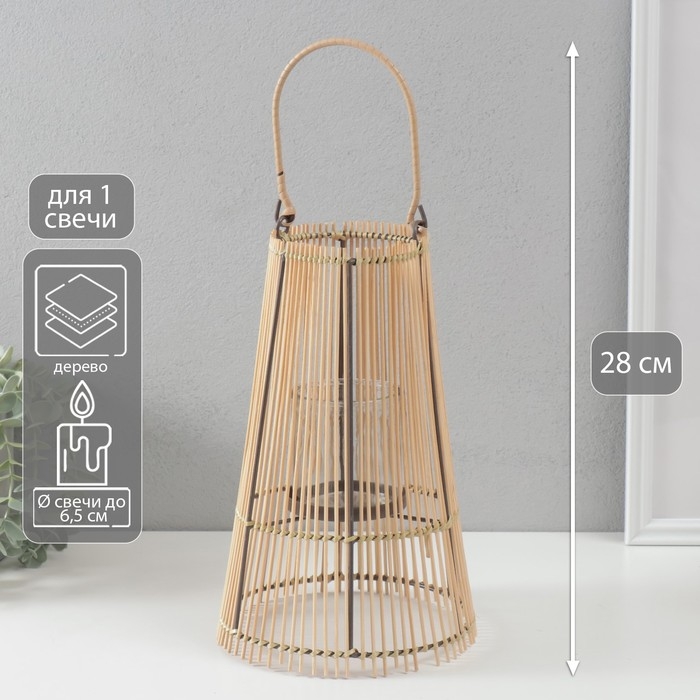 Подсвечник дерево на 1 свечу Подсвечник дерево на 1 свечу "Лоза" натуральный 10х18х28 см