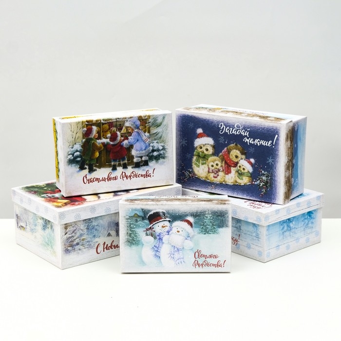 Набор коробок Набор коробок "Волшебная сказка", 10 в 1, 30,5 х 19,5 х 12- 12 х 7 х 4 см