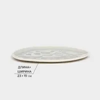 Набор тарелок Керамика ручной работы &laquo;Рестос&raquo;, 4 предмета, Иран, серый