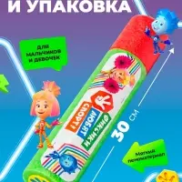 Водная пушка, пистолет, 25 см, Фиксики, МИКС