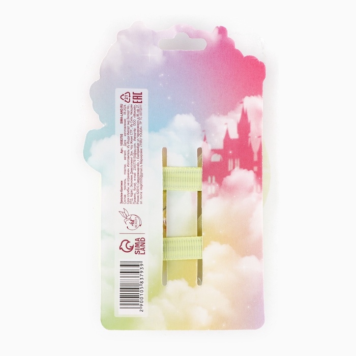 Заколка для волос с бантом «Принцессам можно все», 7 х 5 см Заколка для волос с бантом «Принцессам можно все», 7 х 5 см