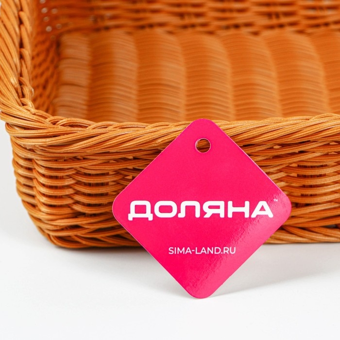 Корзина для продуктов Доляна, 45×29×12 см, цвет коричневый Корзина для продуктов Доляна, 45×29×12 см, цвет коричневый