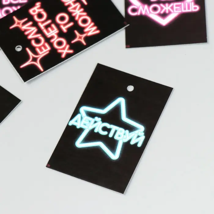 Набор бирок &laquo;Пожелания. Краткость&raquo;, 10 шт. (5 видов), картон, 4&times;6 см