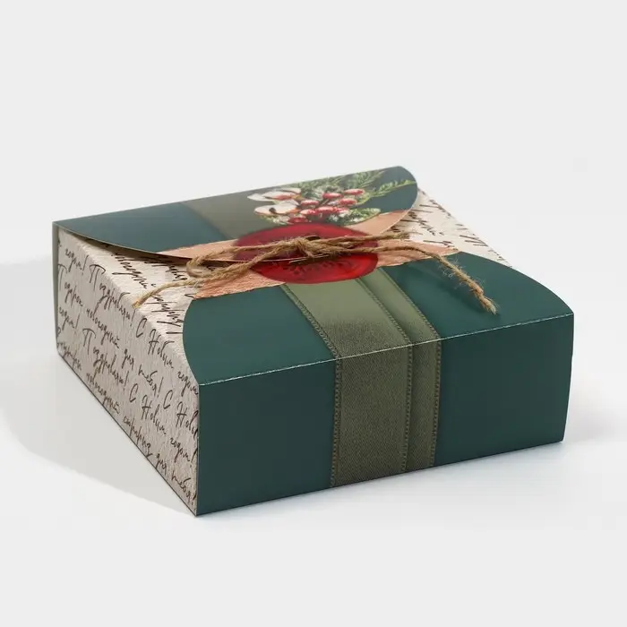 Коробка новогодняя складная «Новогодняя посылка», 16 х 16 х 6 см, Новый год Коробка новогодняя складная «Новогодняя посылка», 16 х 16 х 6 см, Новый год