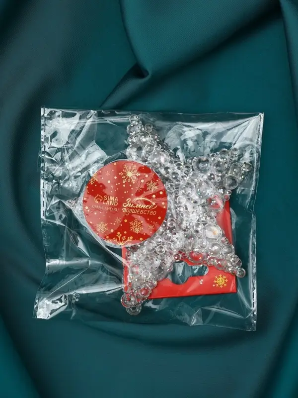 Ёлочные игрушки 2 шт. &laquo;Зимнее волшебство. Звезда - магия&raquo;, 9.5 см, прозрачный