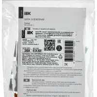 TEKFOR Шина PE земля неизолированная на универсальном держателе 6х9-6-Ж IEK