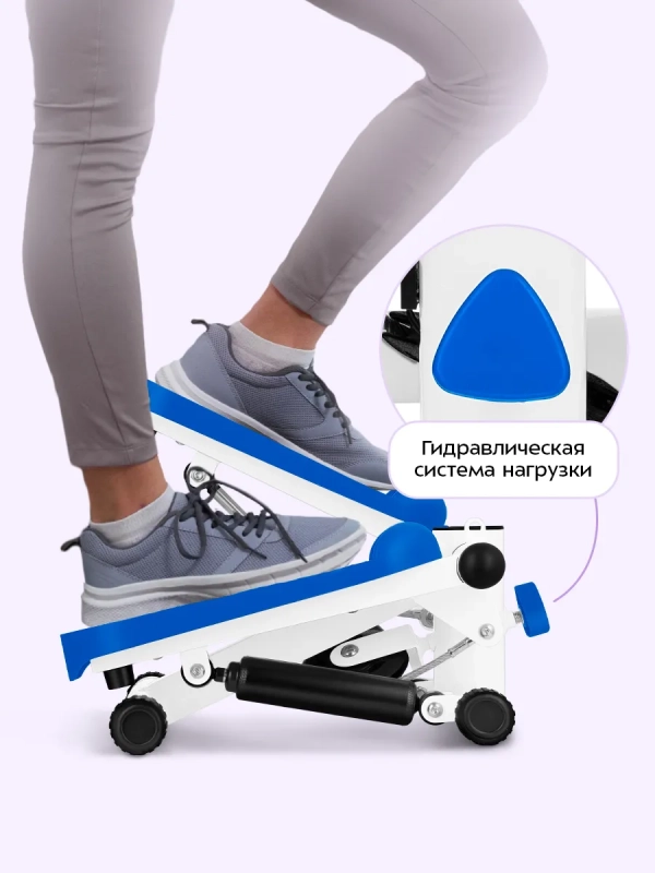 Тренажер для подъема стоп КТ-9813