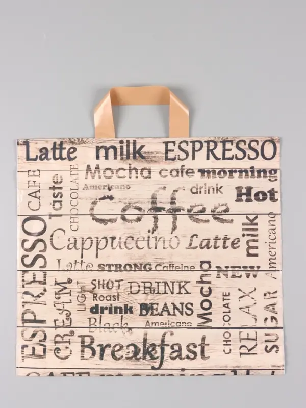 Пакет "Кофе-брейк", полиэтиленовый с петлевой ручкой, 40 х 36 + 3 см, 110 мкм