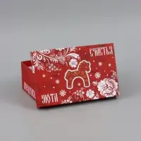 Коробка подарочная, набор 10 в 1 &laquo;Русский стиль&raquo;, 32.5&times;20&times;12.5 - 12&times;7&times;4 см