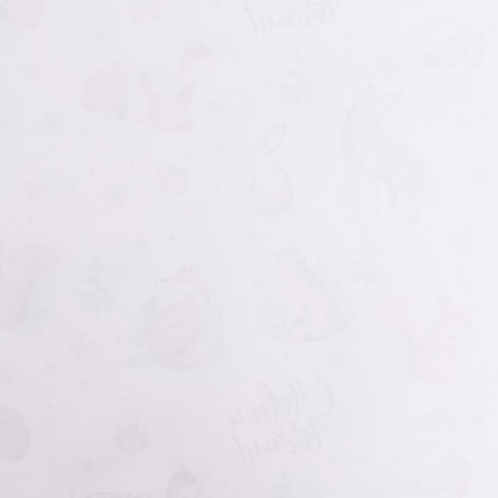 Новый год. Бумага упаковочная глянцевая  Новый год. Бумага упаковочная глянцевая "Зверята ", 70 х 100 см,1 лист,