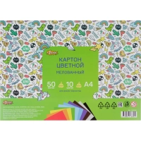 Картон цветной 50л 10цвет А4 мелов Отличник, пакет