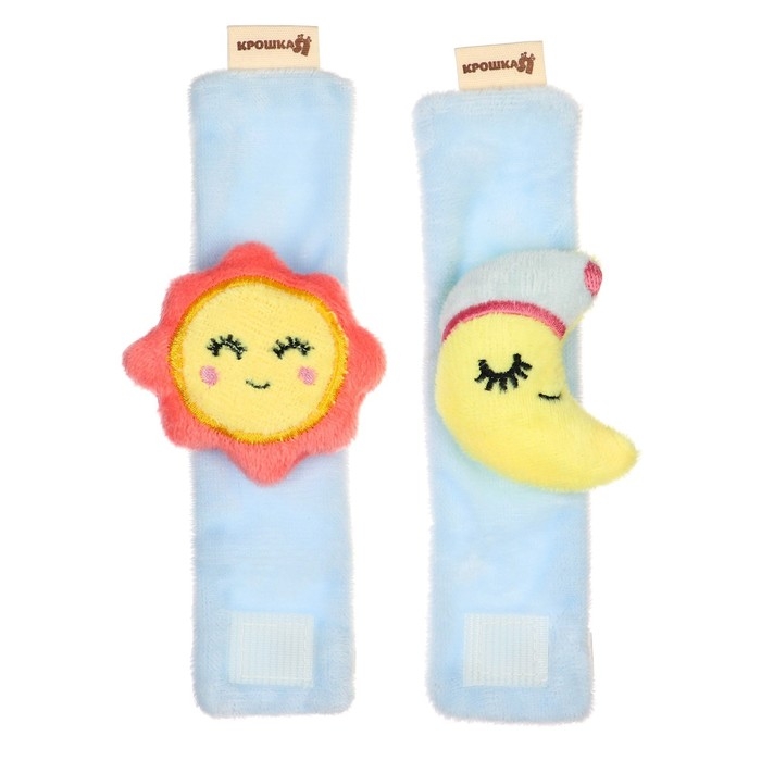 Набор погремушек-браслетов на ручку «Счастливый малыш» набор 2 шт, Крошка Я Набор погремушек-браслетов на ручку «Счастливый малыш» набор 2 шт, Крошка Я