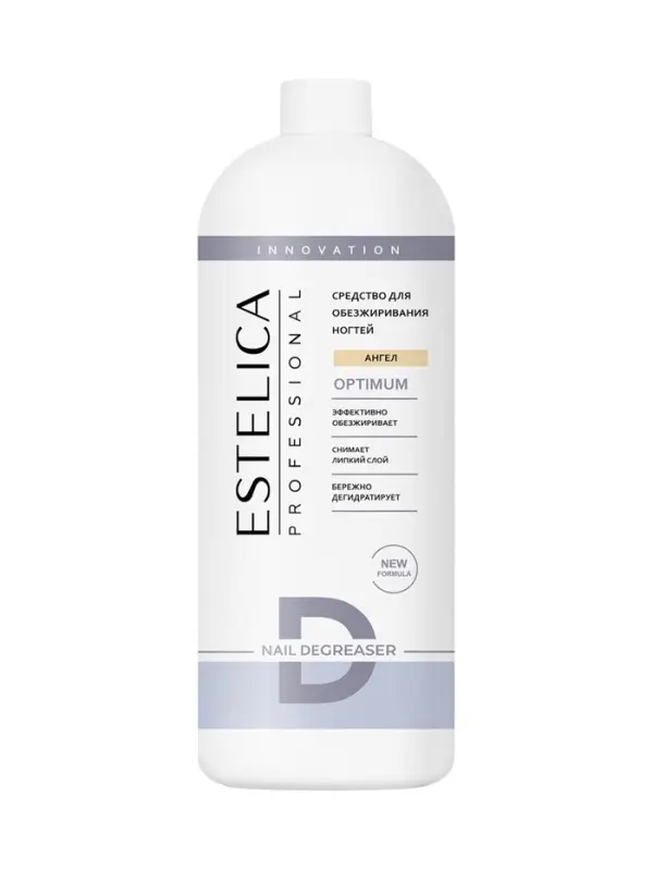 Обезжириватель для ногтей ESTELICA Professional снятие липкого слоя, 1000 мл