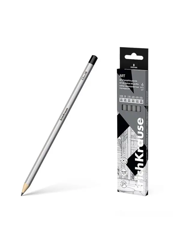 Набор карандашей чернографитных ErichKrause. ArtBerry, 6 штук, разной твёрдости, шестигранные, деревянные, серебристый корпус
