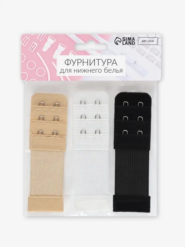Застёжка для бюстгальтера, удлинитель, 3 ряда 2 крючка, 3.2&times;10.5 см, 3 шт.