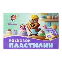 Пластилин мягкий (восковой) 20цв 300г "Фантазия", пастельный