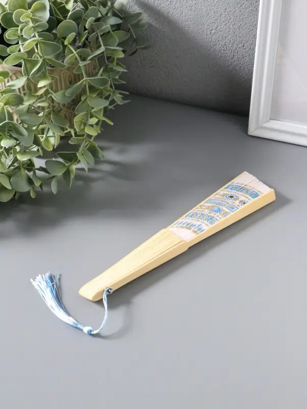 Веер складной с кисточкой &laquo;Греческий орнамент&raquo;, белый с золотом, 23 см