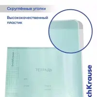 Тетрадь 18 листов в клетку ErichKrause CoverPro fizzy, бирюзовая