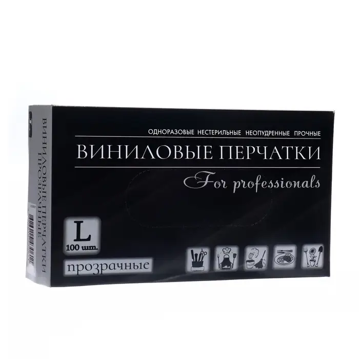 Перчатки одноразовые виниловые неопудренные, нестерильные, размер L, прозрачные, 100 шт. (50 пар)