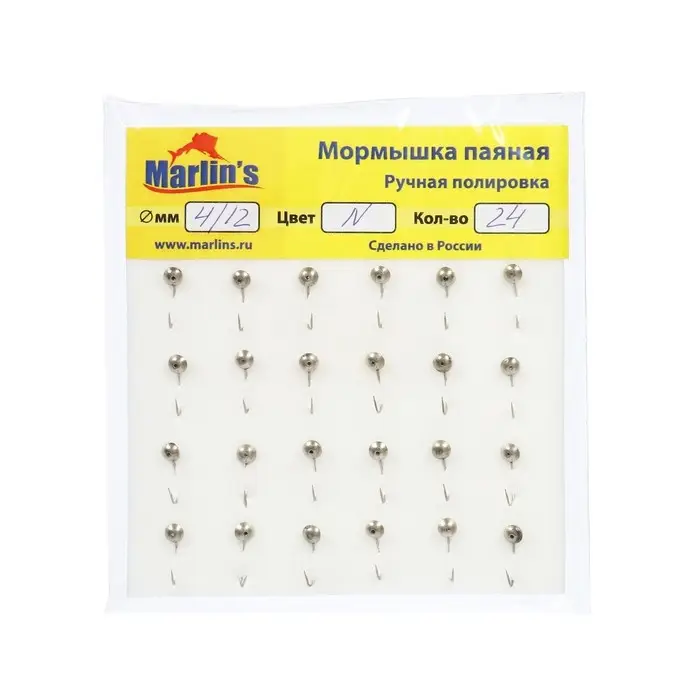 Мормышка паяная Marlin's глазок, 4 мм, 12 никель, 24 шт. Мормышка паяная Marlin's глазок, 4 мм, 12 никель, 24 шт.