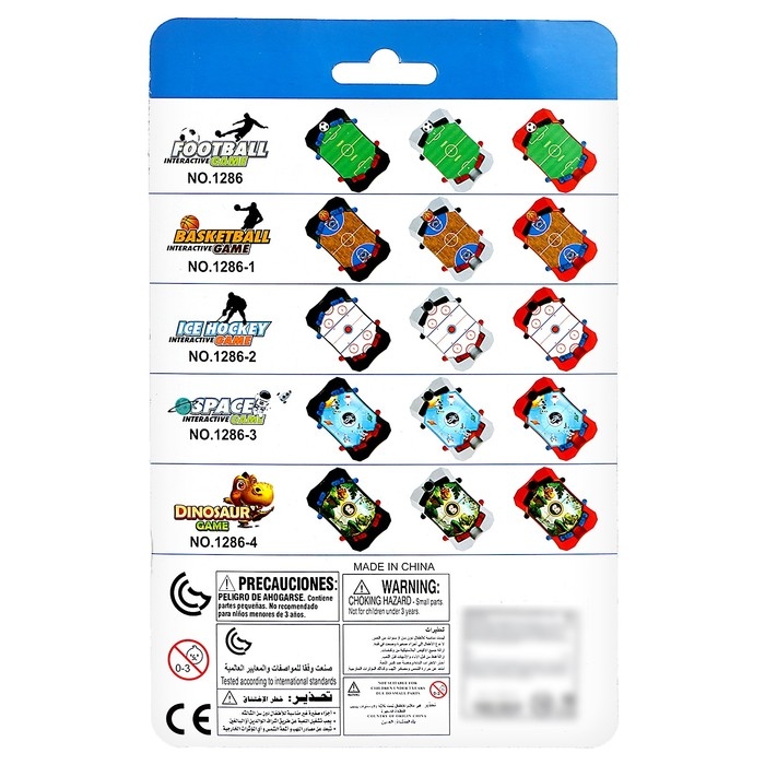 Настольная игра «Мини-футбол 4» Настольная игра «Мини-футбол 4»