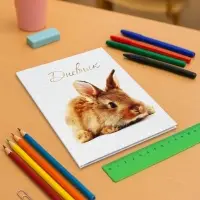 Дневник школьный для 1-11 классов, &laquo;Заяц&raquo;, твёрдая обложка 7БЦ, глянцевая ламинация, 40 листов