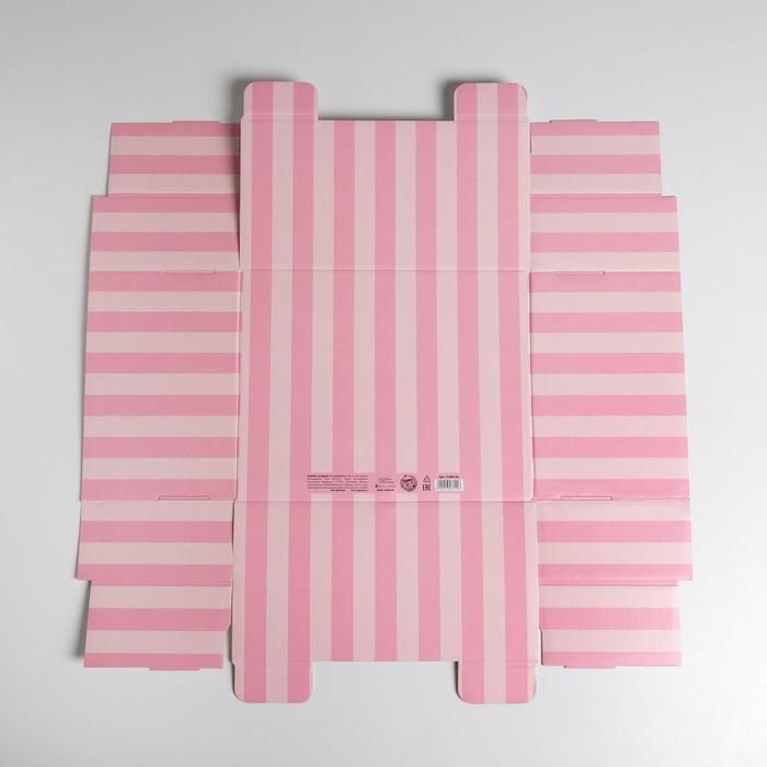 Коробка подарочная складная, упаковка, &laquo;Для тебя&raquo;, 31 х 25.5 х 16 см