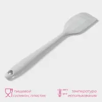 Лопатка Доляна &laquo;Мрамор&raquo;, силикон, 21.5 см, серая