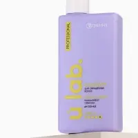 Профессиональный бальзам для окрашенных волос с активным комплексом и скваланом, 250 мл ULAB